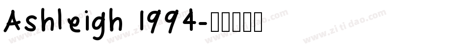 Ashleigh 1994字体转换